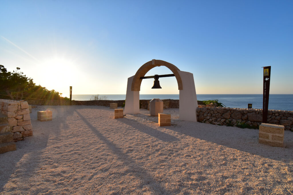 I giardini di Leuca